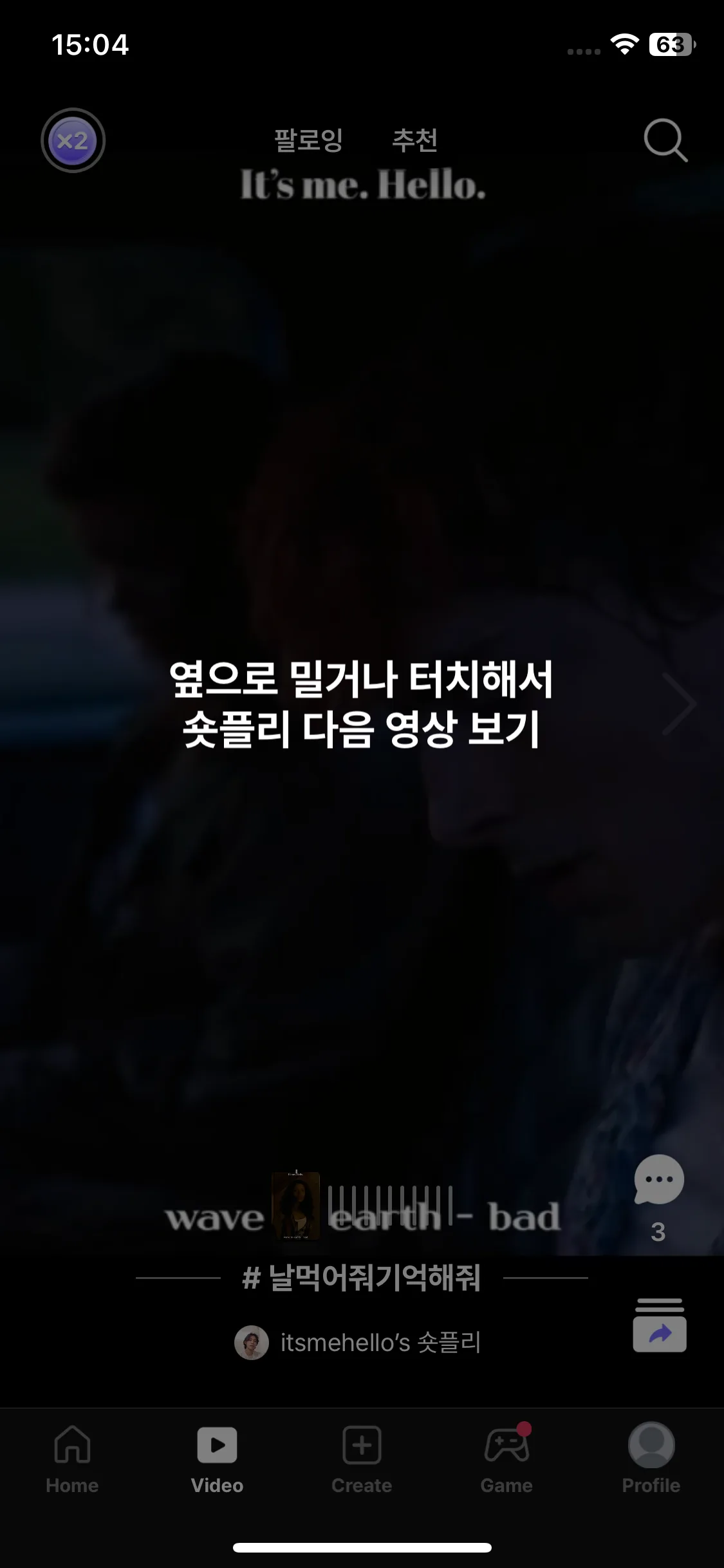 Test Image 7